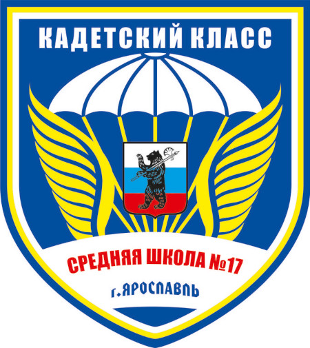 kadet1