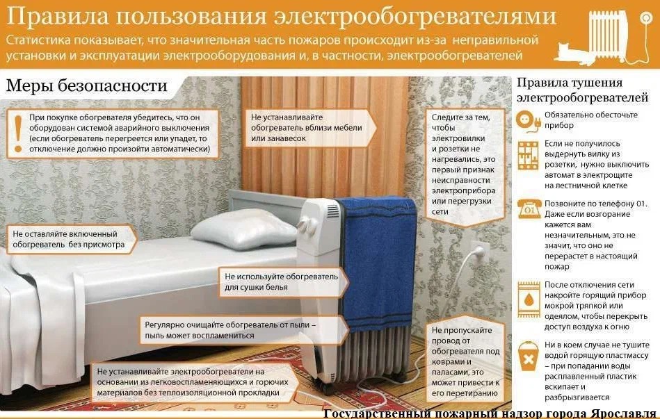 IMG 20230206 WA0000