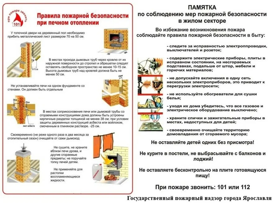 IMG 20230206 WA0006